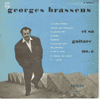 Georges Brassens et sa guitare - N°3