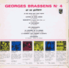 Georges Brassens et sa guitare - N°4