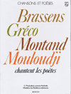 Discographie Georges Brassens  - K7