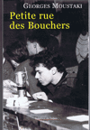 Petite rue des Bouchers