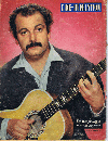 Brassens