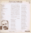 Discographie - Georges Brassens