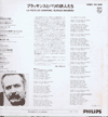 Discographie - Georges Brassens