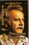 Paroles de Georges Brassens