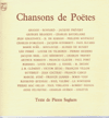 Discographie Georges Brassens - Les Coffrets