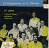Discographie  des interpetes de Georges Brassens sur des 45 TOURS - 17 CM -